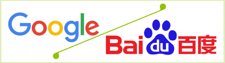 BAIDU AND GOOGLE : 2 DIFFERENT SEARCH ENGINES