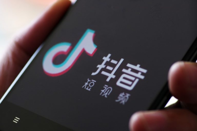 DOUYIN THE APP OF THE MOMENT IN CHINA