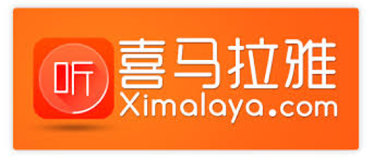 XIMALAYA FM AN APP WITH A HUGE SUCCESS IN CHINA