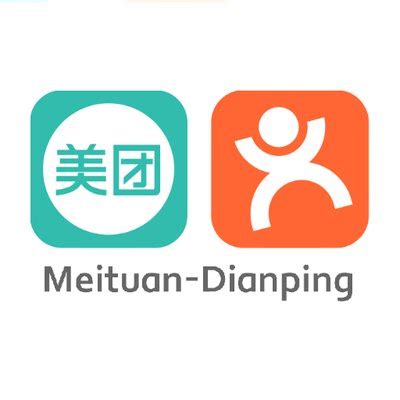 GET TO KNOW MEITUAN THE NEW SUPER APP IN CHINA