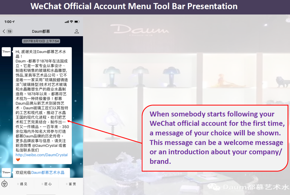 cost of setting up foreign wechat official account