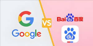 google vs baidu