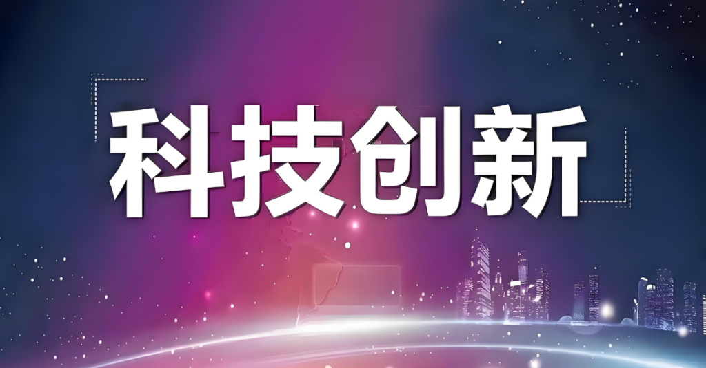 WHY CHINA TECH STOCKS ARE RISING LATELY
