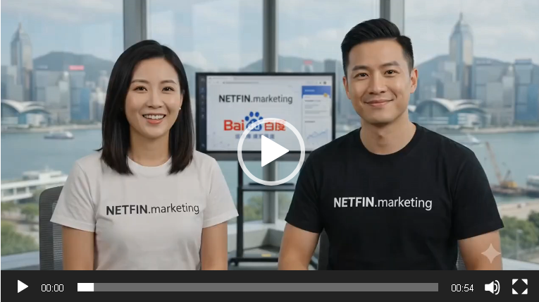 Introduction to NETFIN Marketing